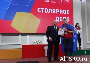 Валерий Мозолевский поздравил победителей WorldSkills Russia